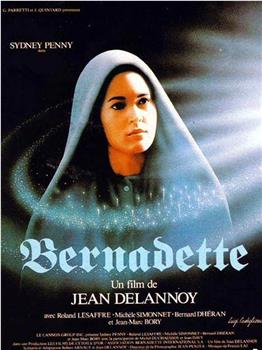 Bernadette观看