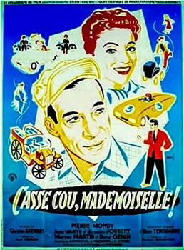 Casse-cou, mademoiselle!观看