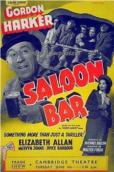 Saloon Bar观看