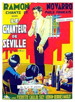 Le Chanteur de Séville观看