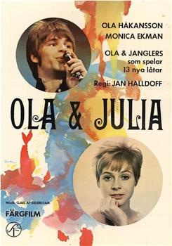 Ola och Julia观看