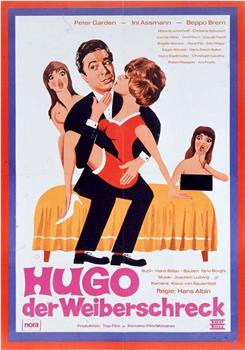 Hugo, the Woman Chaser观看