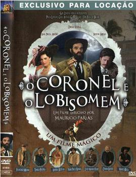 O Coronel e o Lobisomem观看