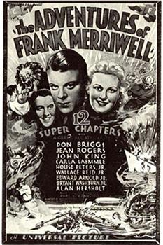 The Adventures of Frank Merriwell观看