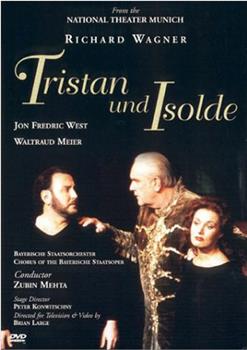 Tristan und Isolde观看