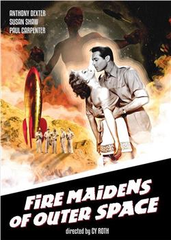 Fire Maidens of Outer Space观看