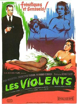 Les violents观看