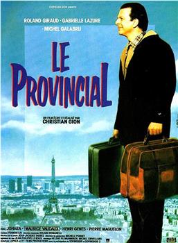 Le provincial观看