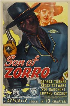 Son of Zorro观看