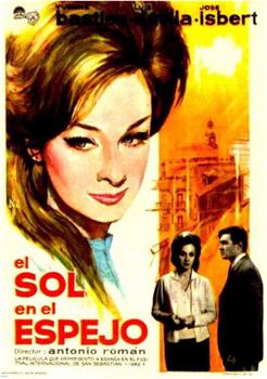 El sol en el espejo观看