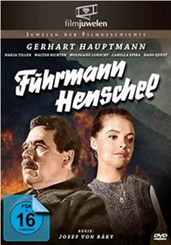 Fuhrmann Henschel观看