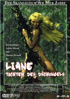 Liane, die Tochter des Dschungels观看