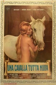 Una cavalla tutta nuda观看