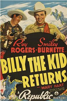 Billy the Kid Returns观看