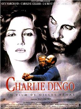 Charlie Dingo观看