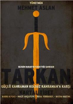 Tarkan güçlü kahraman观看