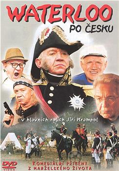 Waterloo po cesku观看