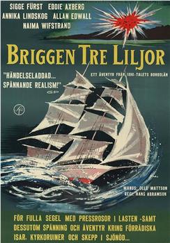 Briggen Tre Liljor观看