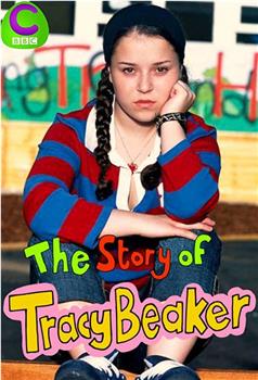 The Story of Tracy Beaker观看