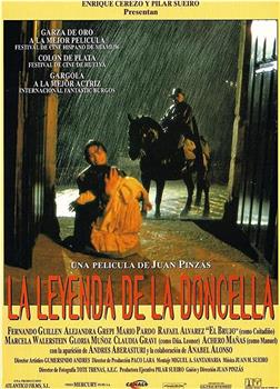 La leyenda de la doncella观看