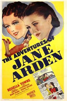 The Adventures of Jane Arden观看