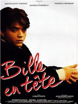 Bille en tête观看