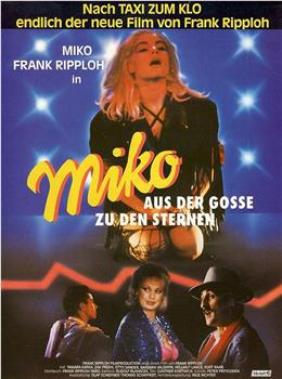 Miko - aus der Gosse zu den Sternen观看