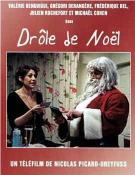 Drôle de Noël!观看