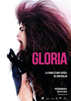 Gloria!观看