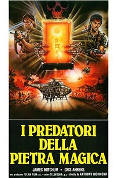 I predatori della pietra magica观看