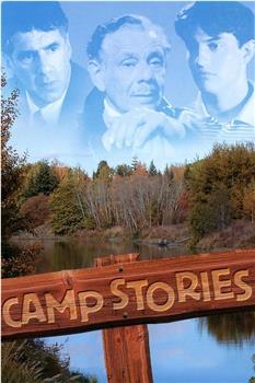 Camp Stories观看