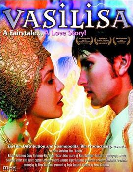 Vasilisa观看