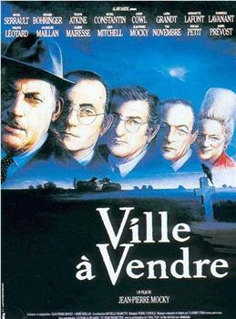 Ville à vendre观看