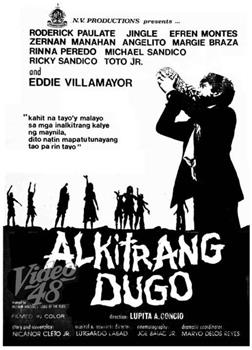 Alkitrang dugo观看