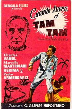 Tam tam mayumbe观看