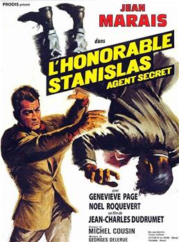 L'honorable Stanislas, agent secret观看