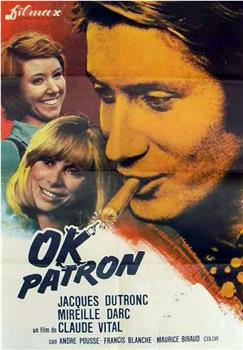 O.K. patron观看