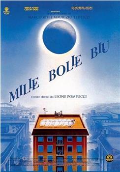 Mille bolle blu观看