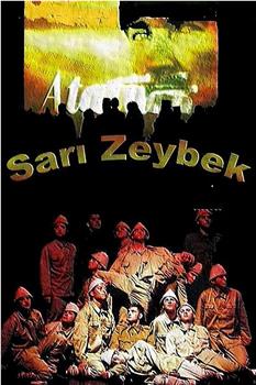 Sari Zeybek观看