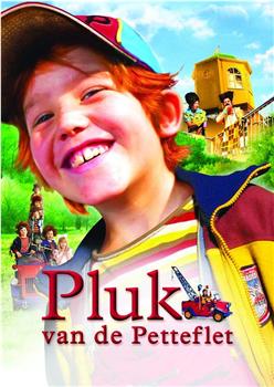 Pluk van de petteflet观看