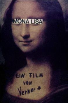 Mona Lisa观看