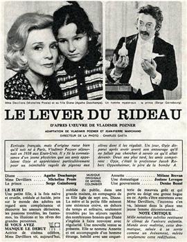 Le lever de rideau观看