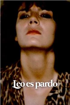 Leo es pardo观看