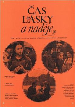 Cas lásky a nadeje观看