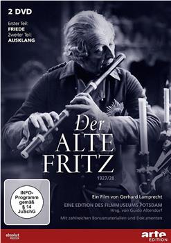 Der alte Fritz - 2. Ausklang观看