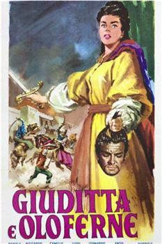 Giuditta e Oloferne观看