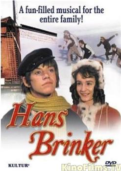 Hans Brinker观看