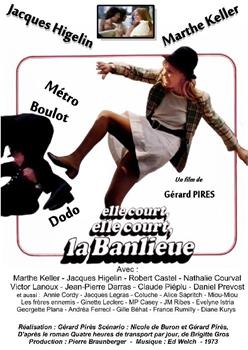 Elle court, elle court la banlieue观看