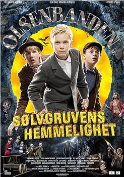 Olsenbanden Jr. Sølvgruvens hemmelighet观看