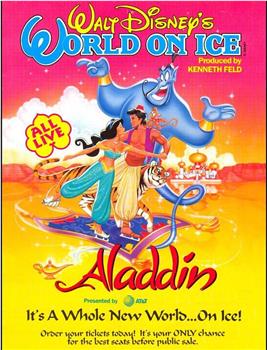 Aladdin on Ice观看